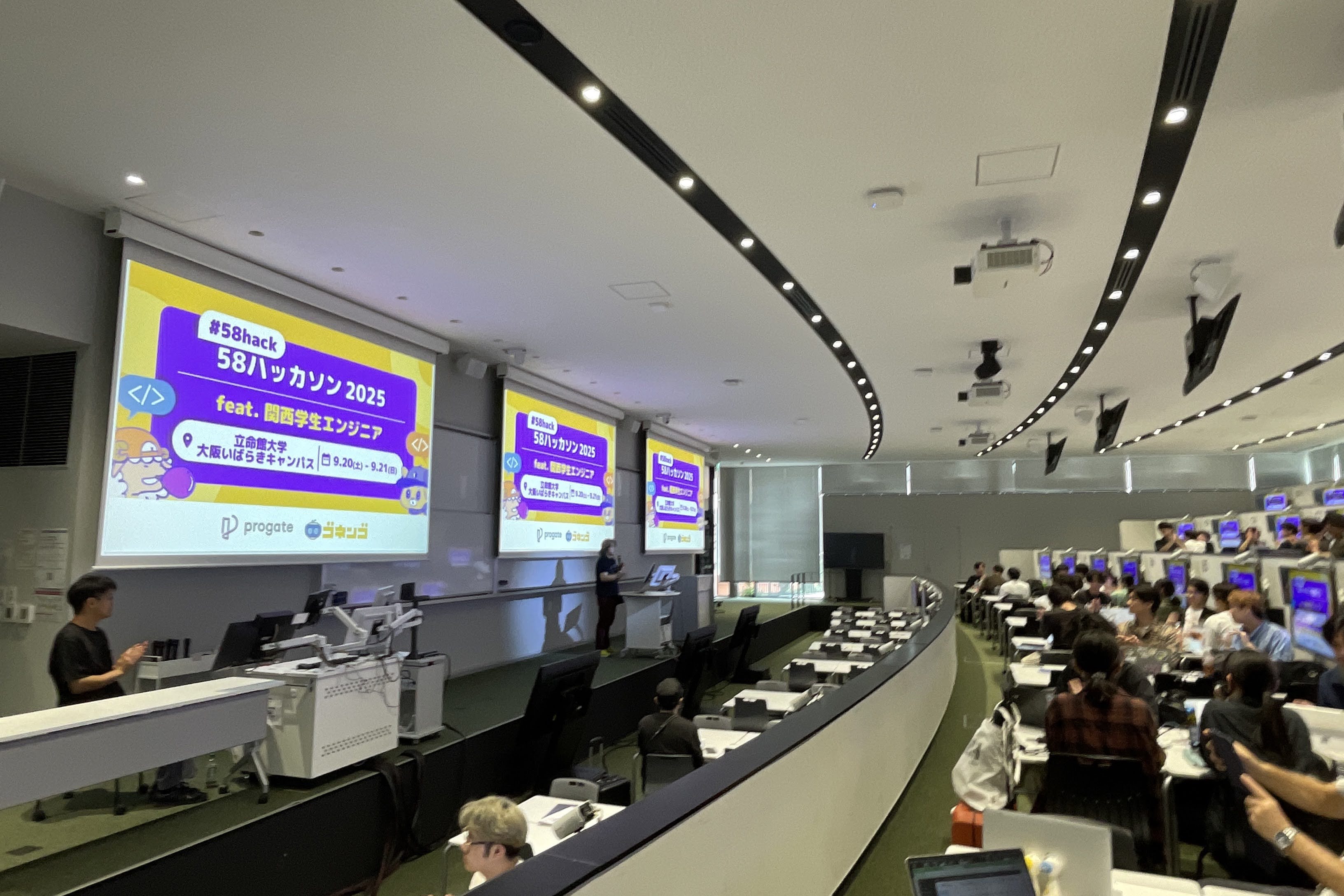 企業のエンジニアはハッカソンにメンター参加してほしい